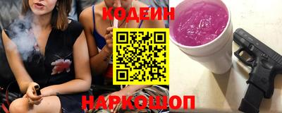 мефедрон VHQ Ликино-Дулёво