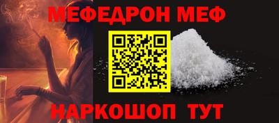 герыч Лесосибирск
