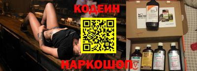мефедрон VHQ Ликино-Дулёво
