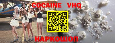таблы Ливны