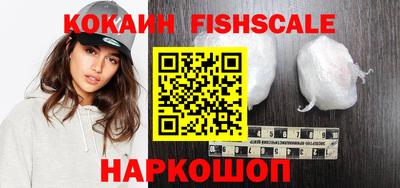 таблы Ливны