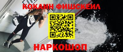 мефедрон VHQ Ликино-Дулёво