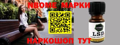 герыч Лесосибирск