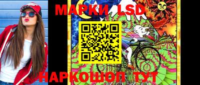 герыч Лесосибирск