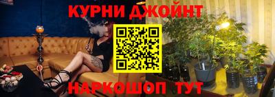 герыч Лесосибирск