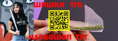 таблы Ливны