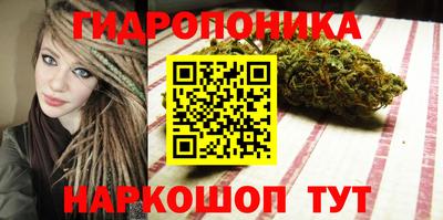 таблы Ливны