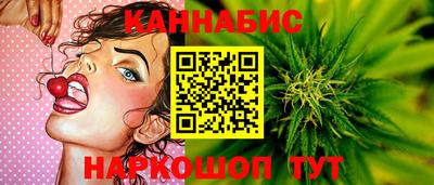 мефедрон VHQ Ликино-Дулёво