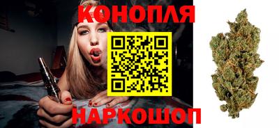 таблы Ливны