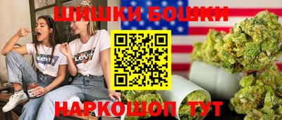таблы Ливны
