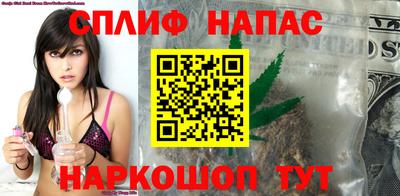 герыч Лесосибирск