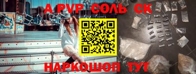 мефедрон VHQ Ликино-Дулёво