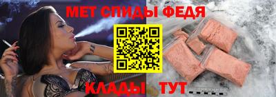 мефедрон VHQ Ликино-Дулёво