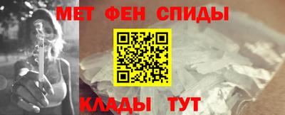 герыч Лесосибирск