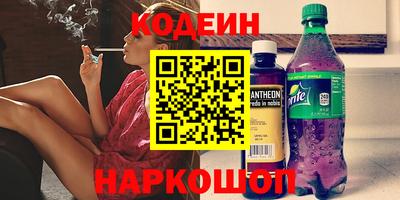мефедрон VHQ Ликино-Дулёво