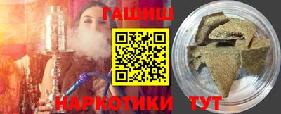 герыч Лесосибирск