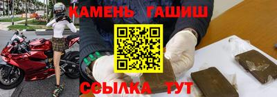 таблы Ливны