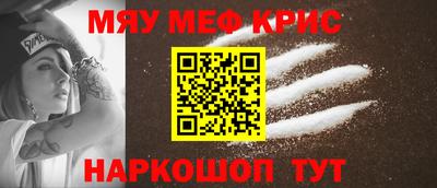 герыч Лесосибирск